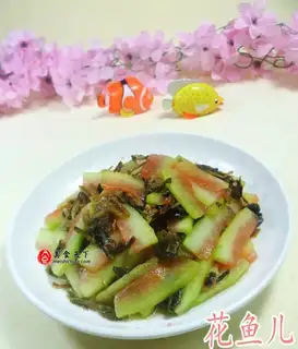 I'll make some watermelon