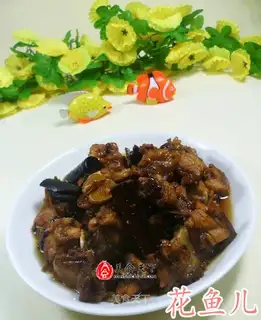 Beer chicken bones