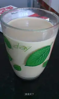 Caramel milk tea
