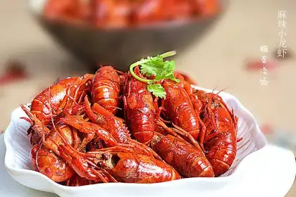 Spicy lobster