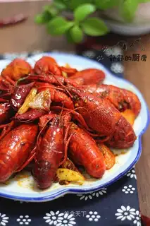 Spicy pan, lobster