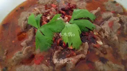 Boiled beef