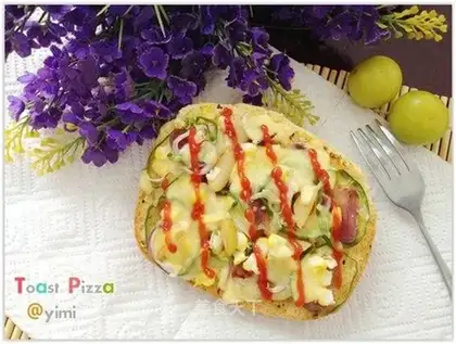 Toast pizza