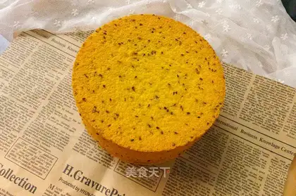 Pumpkin's black and sesame