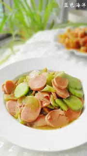 Cucumber-cracker