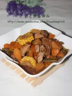 Northeast stew