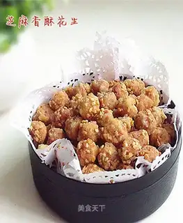 Sesame peanuts