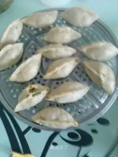 A dumpling