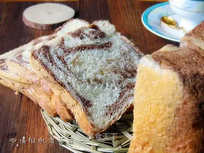 Coco Bread