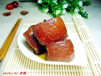 Mao red meat