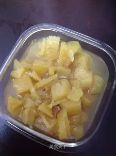 Sugar pineapple