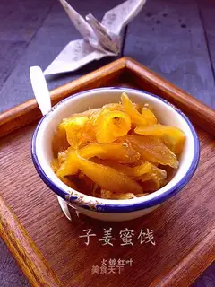 Kang-mei