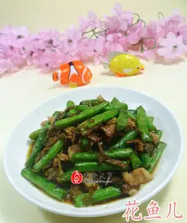 Plum cuisine