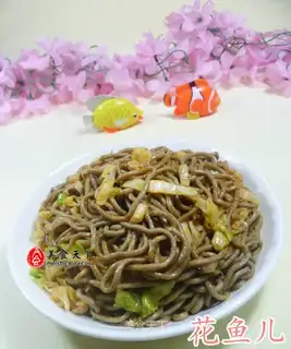 Five bouquets of cabbage and pasta