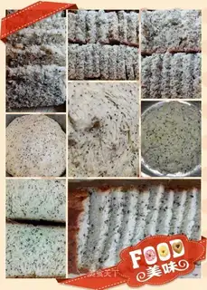 Black sesame bread