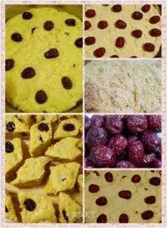 Red-tree silk cake