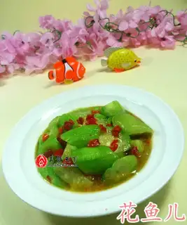 Precious melon