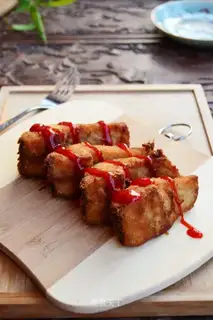 Fried fish chops