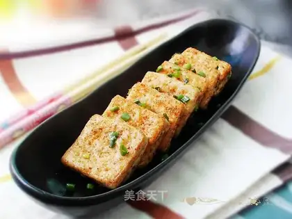 Pepper salt tofu