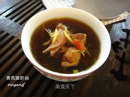 Pork soup