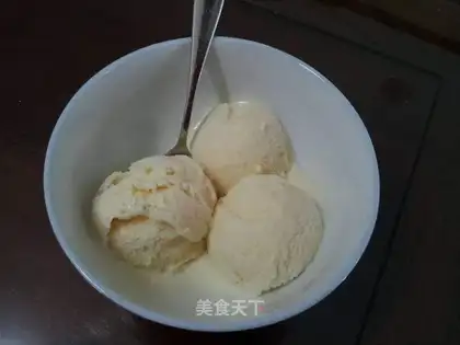 Grenade ice cream