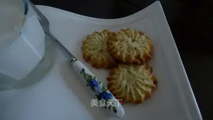 Happy cookies