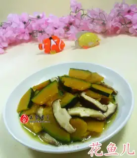 Pumpkin with mushrooms