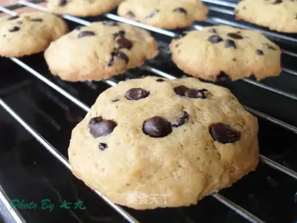 A lot of fun and soft cookies