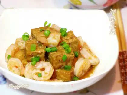 Tofu shrimp