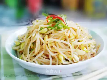 Spicy soybeans