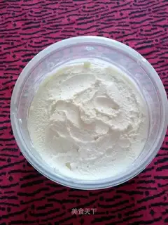 Homemade cheese