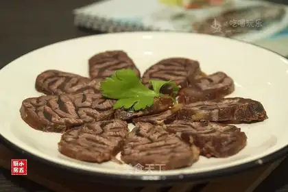 Beef halogen