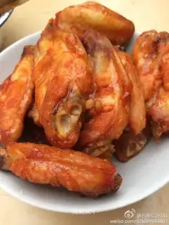 Roasted chicken wings