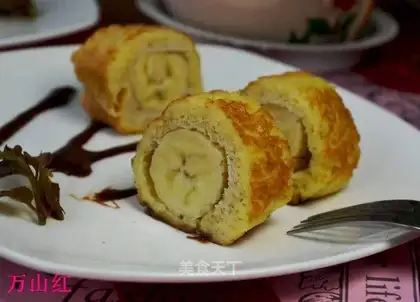 Banana toast