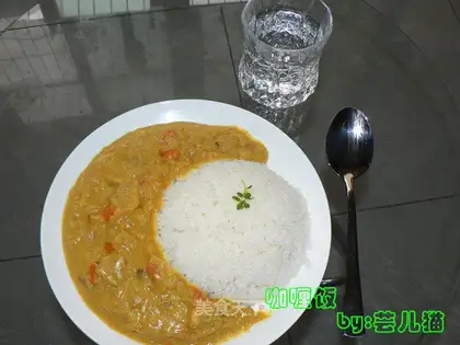 Curry