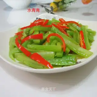 Fish clover
