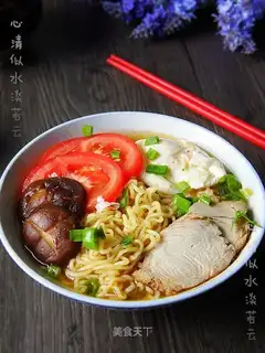 Hong Kong noodles