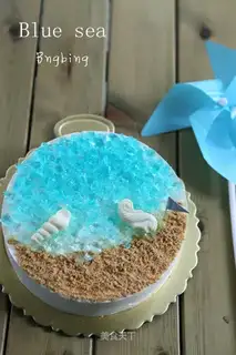 Yogurt mousse