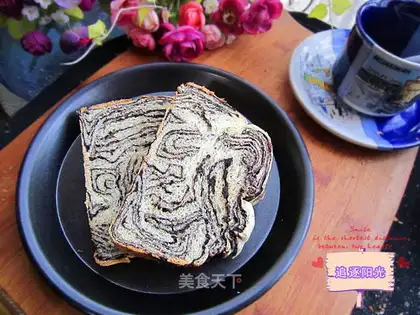 Chocolate marble toast
