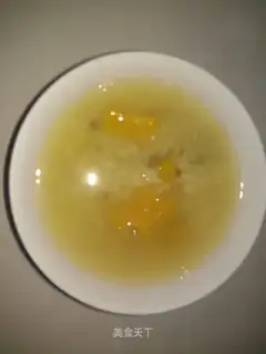 Pumpkin green bean congee