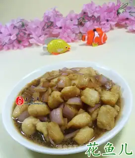 Onion fried dragonfish