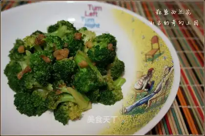 Garlic broccoli