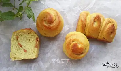 A curry snack