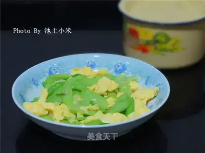 Mustard eggs