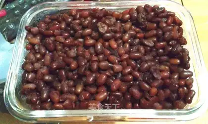 Honey Bean