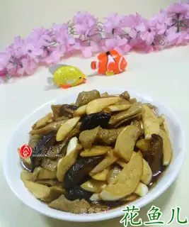 The mushrooms are white