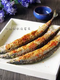 Spicy spicy swordfish