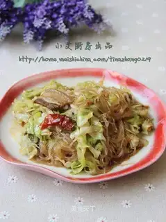 Shrimp-skin fan, casserole