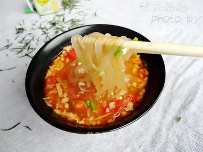 Sour soup fan