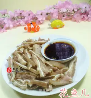 White pig ears